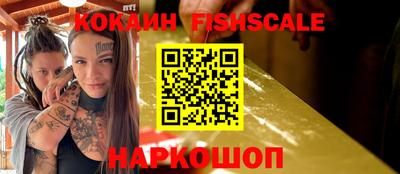меф VHQ Кунгур