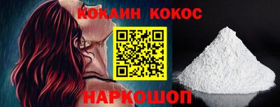 меф VHQ Кунгур