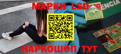 каннабис Кумертау