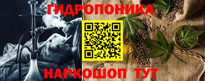 spice Кулебаки