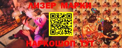 меф VHQ Кунгур