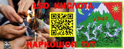 меф VHQ Кунгур