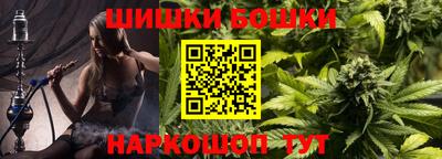 меф VHQ Кунгур