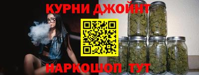 spice Кулебаки