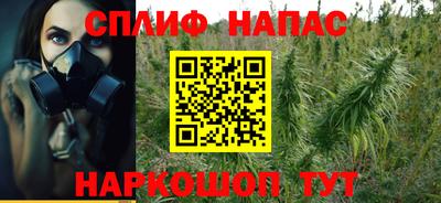 меф VHQ Кунгур