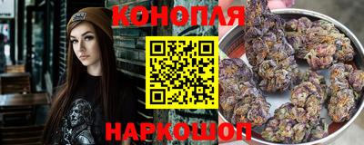 spice Кулебаки