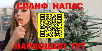 spice Кулебаки