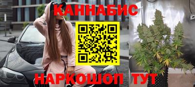 spice Кулебаки