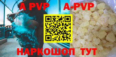 spice Кулебаки