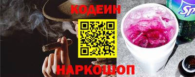 меф VHQ Кунгур