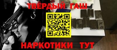 каннабис Кумертау