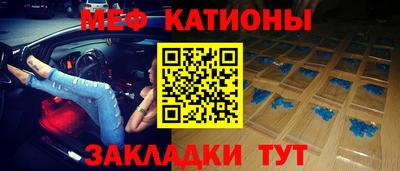 каннабис Кумертау
