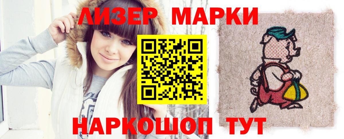 Лсд 25 экстази кислота  ЛСД экстази  Коряжма  Вход с VPN 