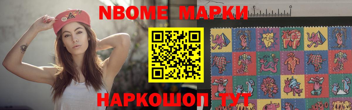 ЛСД экстази кислота Коряжма