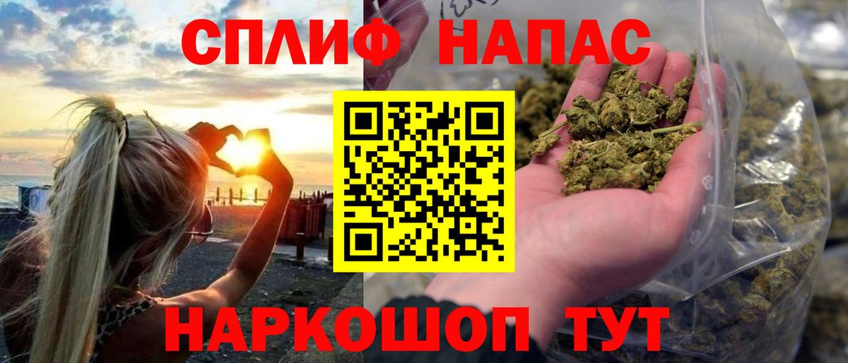 Конопля MAZAR  Вход с VPN  Канабис MAZAR  Коряжма 